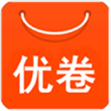 省钱优卷 V1.3.26 安卓版