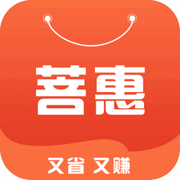 菩惠街 V7.1.13 安卓版