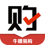 牛赚易购 V1.5.3 安卓版