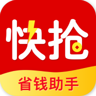 快抢哦 V1.0.5 安卓版