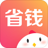爱莲省钱购 V2.11.0 安卓版