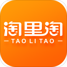 内部券精品 最新版