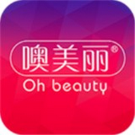 噢美丽商城 手机版