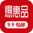 爆惠品 V0.0.1 安卓版
