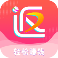 爱返利软件 最新版
