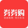 券券购 V1.0 安卓版