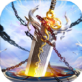 青城剑仙 V1.0.8 安卓版