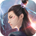 九星帝龙诀 V6.6.0 安卓版