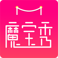 魔宝秀优惠券 最新版