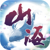 天行道之山海经 V1.0 安卓版