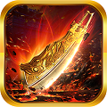 蓝天合击 V1.6.2 安卓版