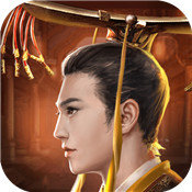 皇上传奇 V1.0 安卓版