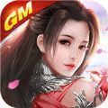 盛世大唐除魔传 V1.0 安卓版