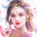 蜀山嗜仙录 V1.0 安卓版