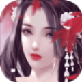 封神之万仙阵 V1.1 安卓版