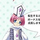 勇者之魂 V1.108 安卓版