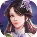 造化衍道决 V1.0 安卓版