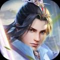 沧元剑仙 V1.0 安卓版