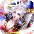 修神御剑诀 V1.0 安卓版
