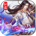 仙途凡录 V1.0 安卓版