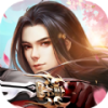 谁的武林 V1.0 安卓版