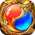 热血屠龙单职业 V1.0 安卓版