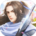 至圣群峰 V1.0 安卓版