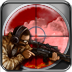 ArmySniper V1.4.5 安卓版