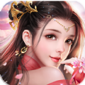 永乐仙侠 V1.0 安卓版