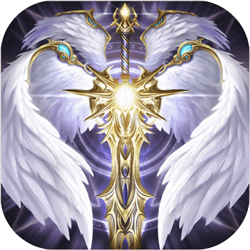 昆顿之杖奇迹归来 V1.0 安卓