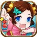 萌将来袭 V1.0.0 安卓版