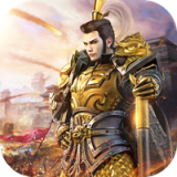 国战征程 V1.29.1 安卓版
