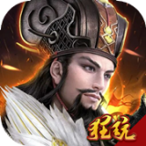 凤舞三国 V1.0.0 百抽版