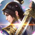 天行剑仙决 V1.1.7 安卓版