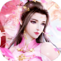 仙帝剑圣 V1.0 安卓版