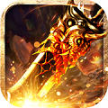 吸血传奇龙皇传说 V3.4.6 安卓版