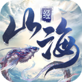 山海经鬼兽志 V1.2.0 安卓版