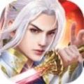七雪斩天山 V1.0 安卓版