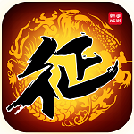 征途传 V1.0.6 安卓版