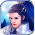 道斩苍穹 V1.0 安卓版