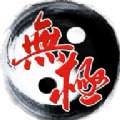 昆仑神域 V1.0 安卓版