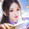 蜀山仙境 V1.0 安卓版