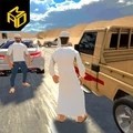 遨游中东 V2.3 安卓版