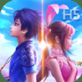 斗罗大陆之无情剑神 V1.0 安卓版
