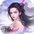 灵剑仙山录 V1.0.1 安卓版