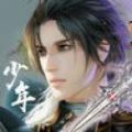 仙武万界 V1.0 安卓版