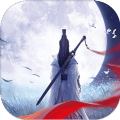 剑道寻仙 V1.0 安卓版