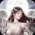 诛仙弑神魔 V1.0 安卓版