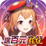 契约轮回内购版 v1.20.0