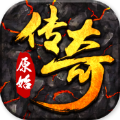 至尊复古 V1.0 安卓版